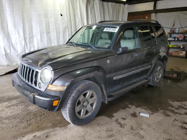 Global Auto Auctions: 2005 JEEP LIBERTY LI