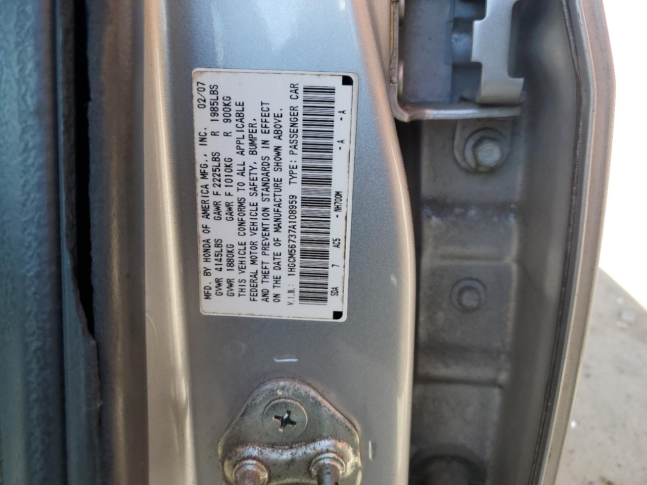 Lot #3284697338 2007 HONDA ACCORD EX