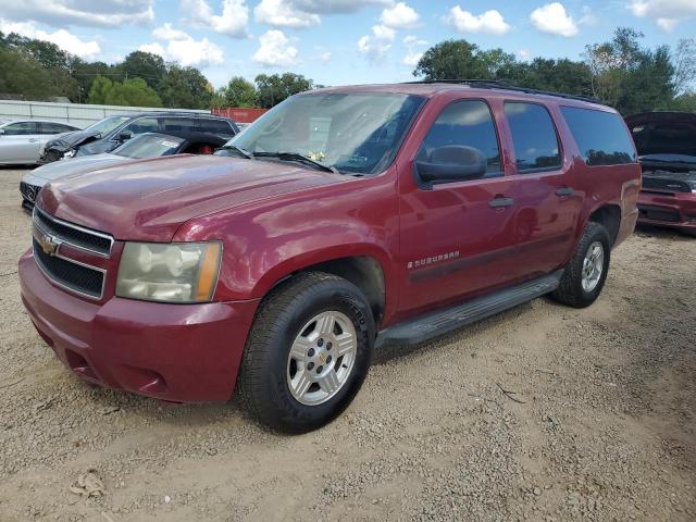 CHEVROLET SUBURBAN C
