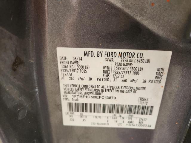 2014 FORD F150 - 1FTMF1CM0EFC43879