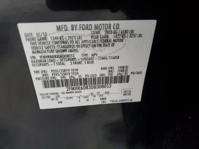 2013 FORD FLEX LIMITED - 2FMHK6D83DBD08053