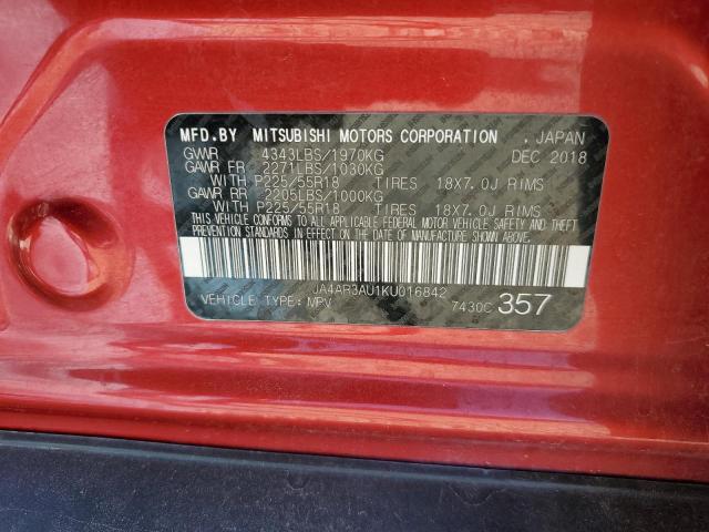 2019 MITSUBISHI OUTLANDER #3281511699