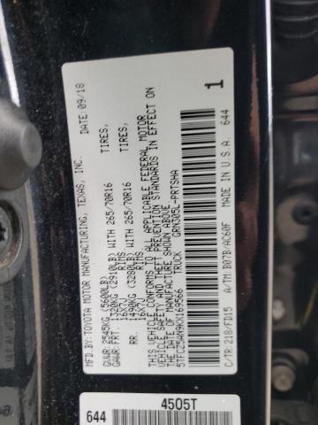 2019 TOYOTA TACOMA DOU - 5TFCZ5AN9KX169566