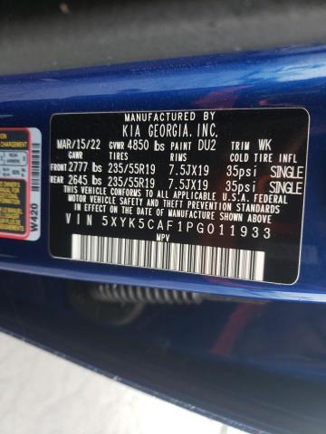 2023 KIA SPORTAGE S #3303723445