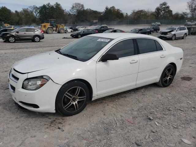 Global Auto Auctions: 2012 CHEVROLET MALIBU LS