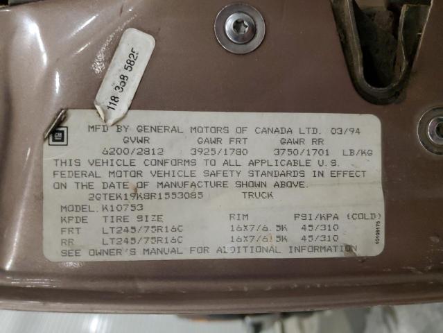 1994 GMC SIERRA K15 #3282517888