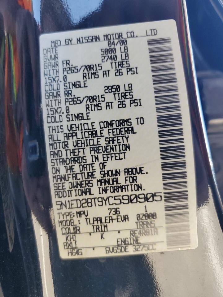 Lot #3304054500 2000 NISSAN XTERRA XE