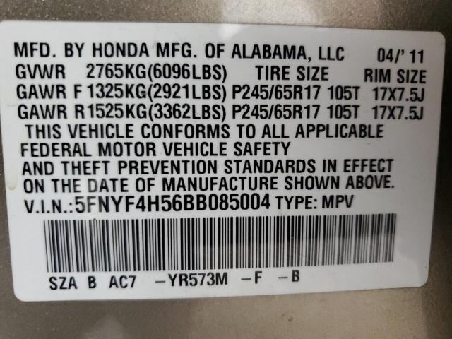 2011 HONDA PILOT EXL - 5FNYF4H56BB085004