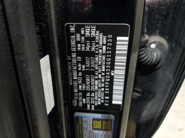 2016 KIA SORENTO LX #3282508872