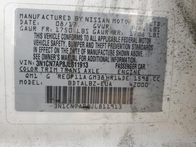 2018 NISSAN VERSA S #3296928880