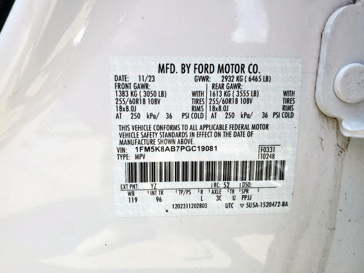 FORD EXPLORER POLICE INTERCEPTOR