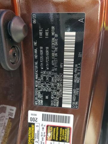 2023 TOYOTA SIENNA LIM - 5TDZRKEC8PS167242