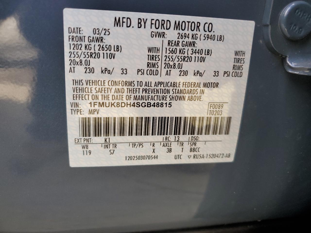 FORD EXPLORER ACTIVE