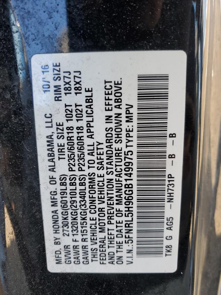 HONDA ODYSSEY TOURING