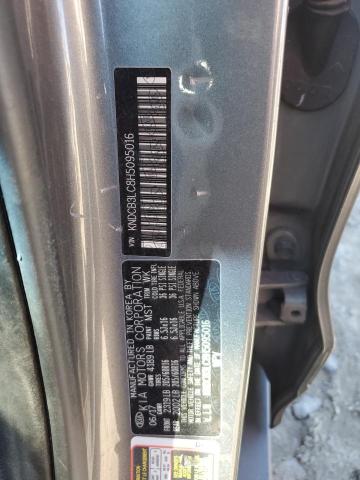 2017 KIA NIRO FE - KNDCB3LC8H5095016