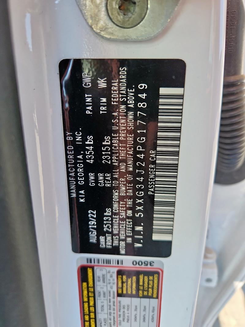 2023 KIA K5 EX #3290351791