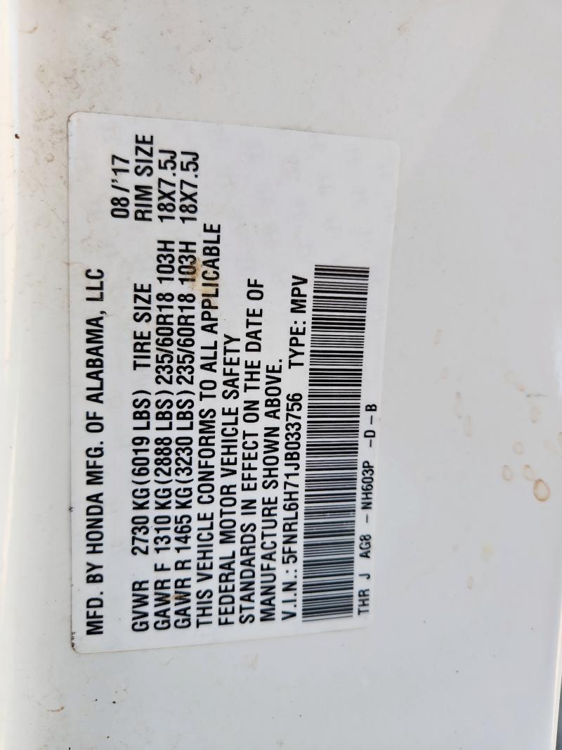 2018 HONDA ODYSSEY EX - 5FNRL6H71JB033756