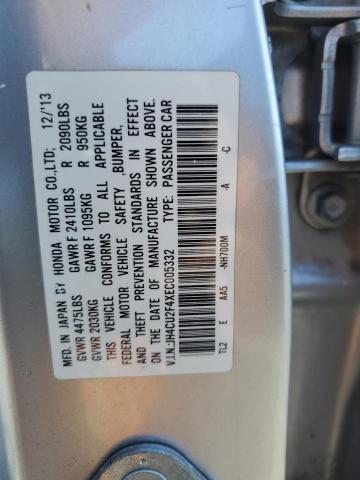 2014 ACURA TSX - JH4CU2F4XEC005332