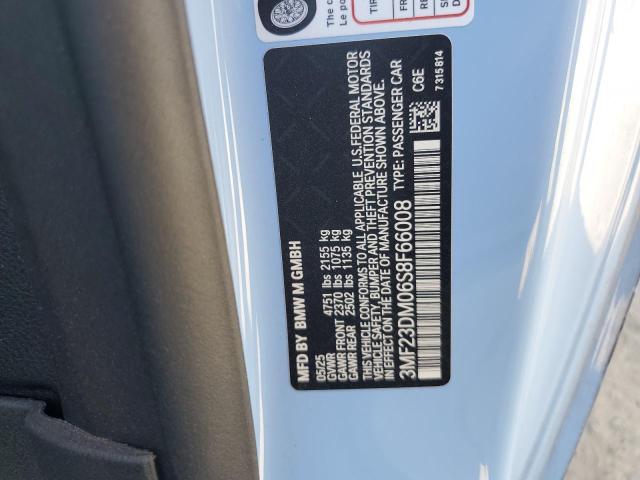 2025 BMW M2 #3291788556