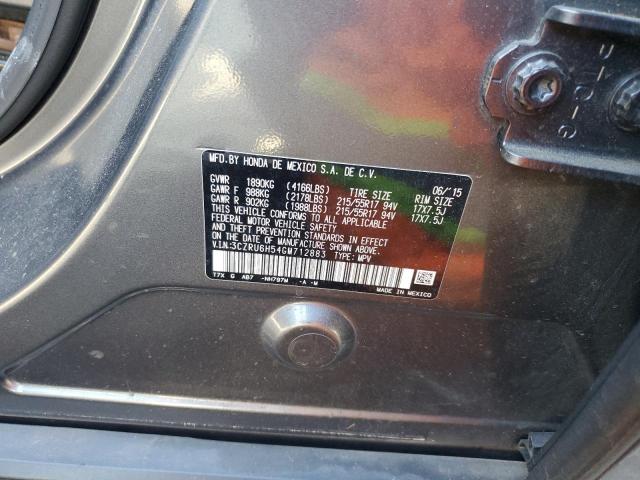 2016 HONDA HR-V EX #3303957703