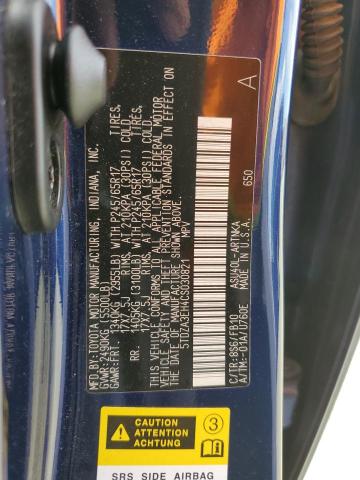 2012 TOYOTA HIGHLANDER #3257345752