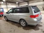 Lot #3319133292 2009 HONDA ODYSSEY TO