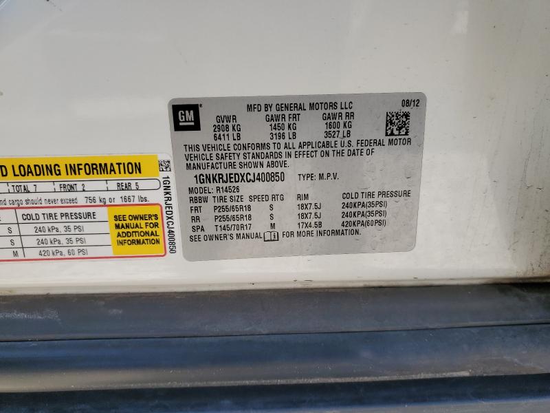 2012 CHEVROLET TRAVERSE L - 1GNKRJEDXCJ400850