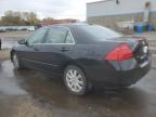 Lot #3317860956 2007 HONDA ACCORD EX