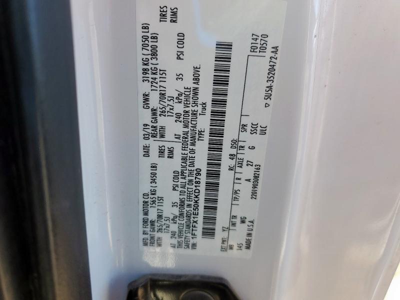 2019 FORD F150 SUPER #3297925771