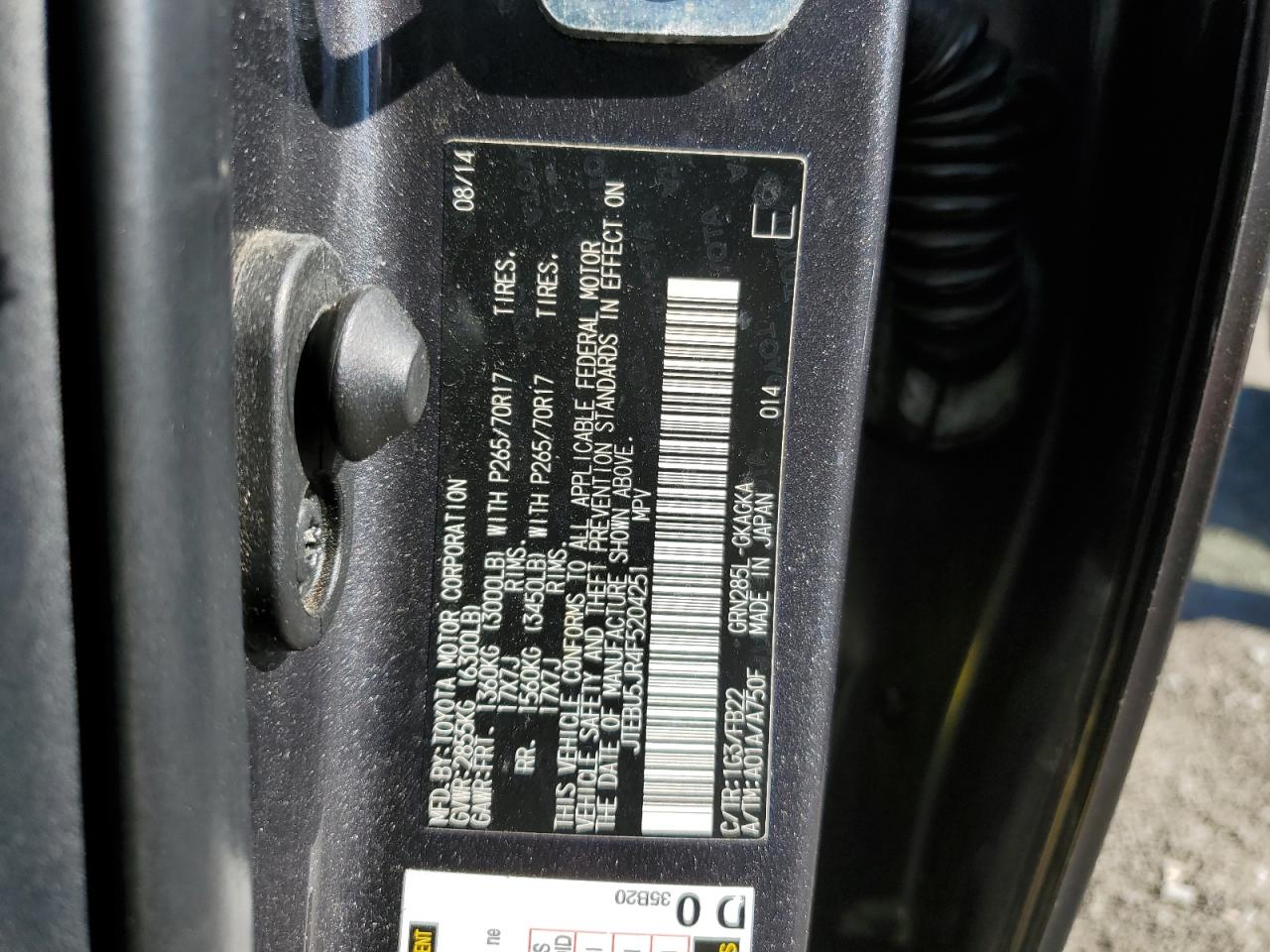 TOYOTA 4RUNNER SR5/SR5 PREMIUM