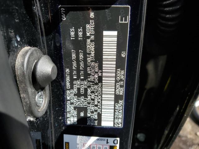 2019 TOYOTA 4RUNNER SR #3284032824