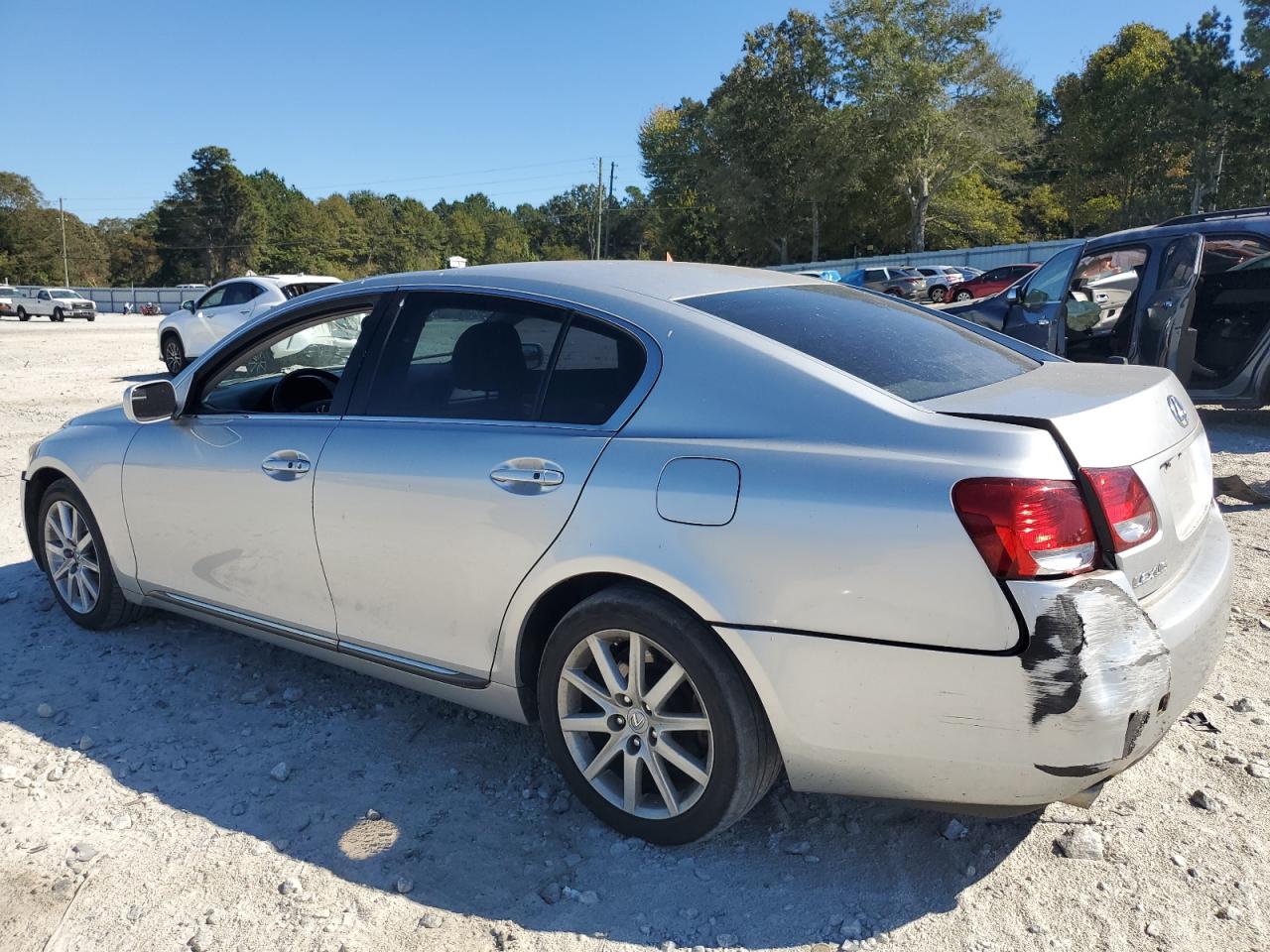 Lot #3302706011 2006 LEXUS GS 300
