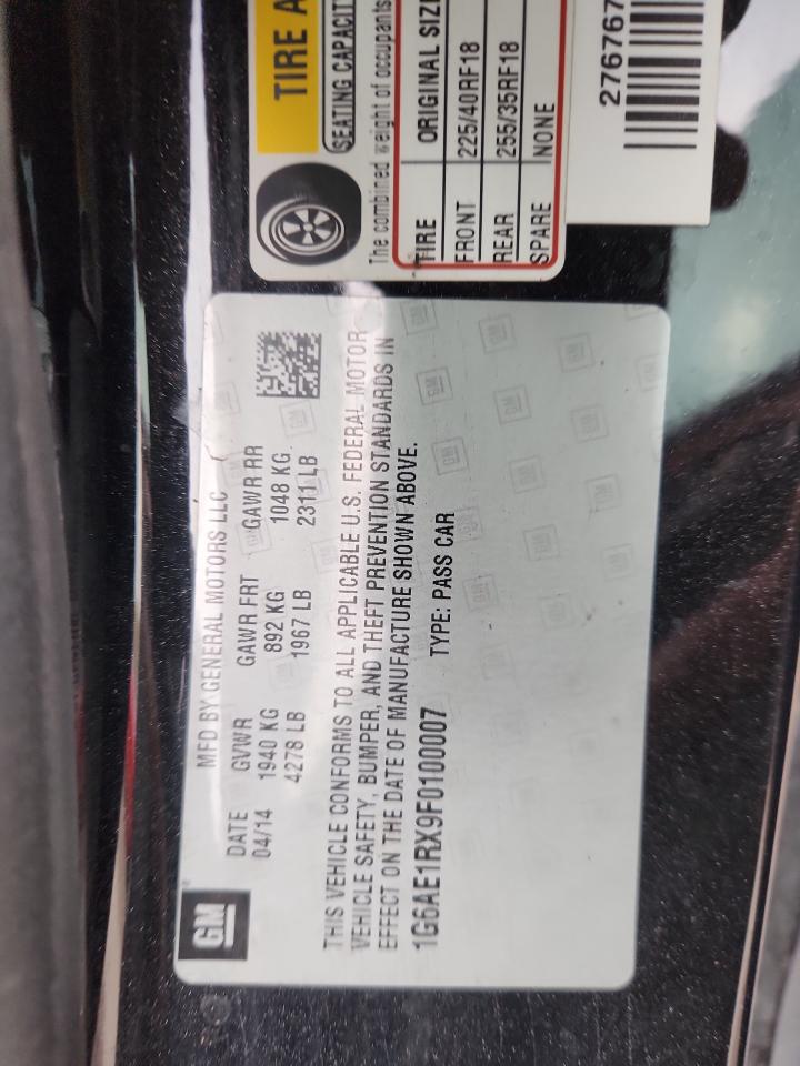 CADILLAC ATS PREMIUM