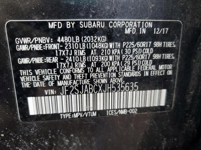 2018 SUBARU FORESTER 2.5I - JF2SJABCXJH535635