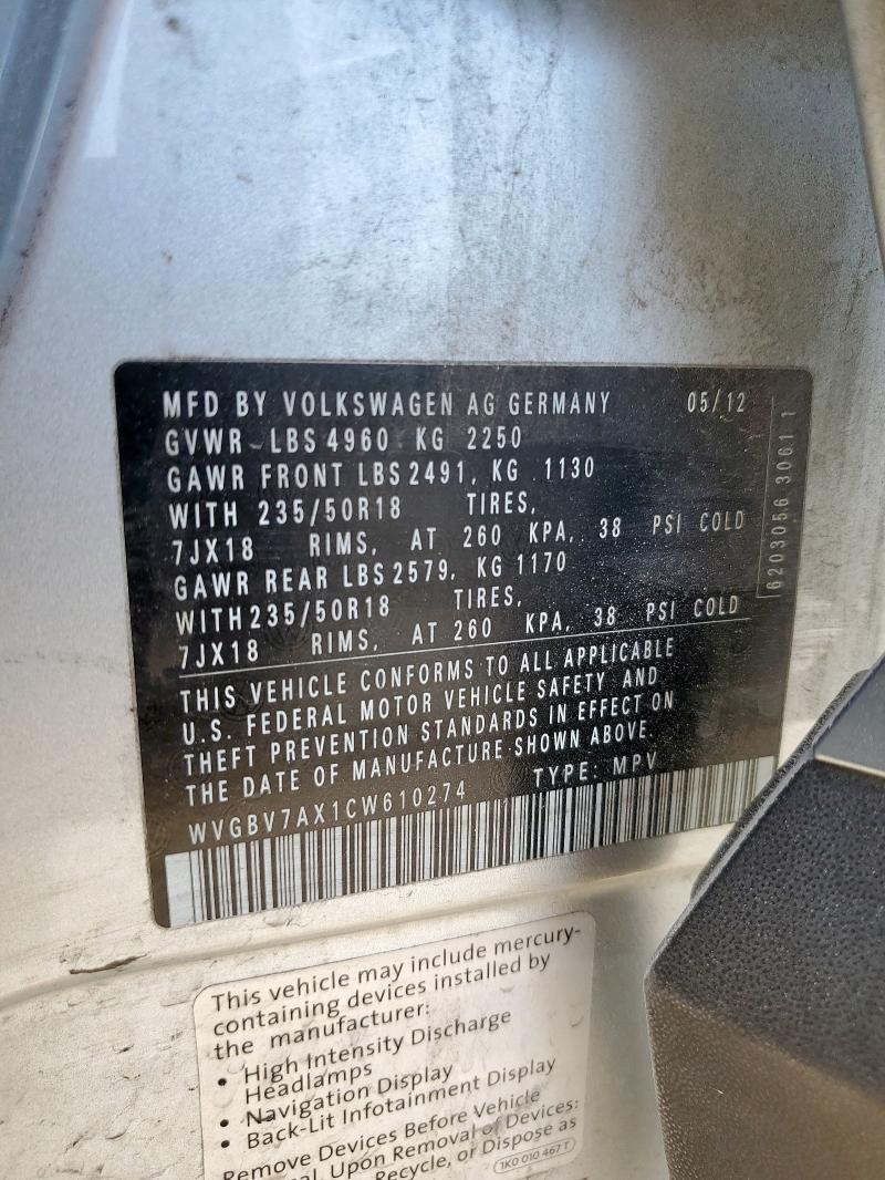 2012 VOLKSWAGEN TIGUAN S - WVGBV7AX1CW610274