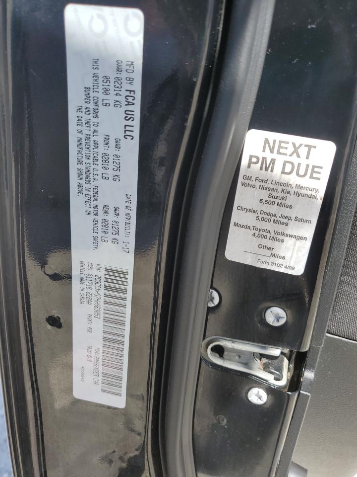 Lot #3312272785 2017 DODGE CHARGER SX