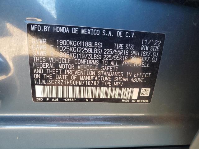 2023 HONDA HR-V SPORT #3294262878