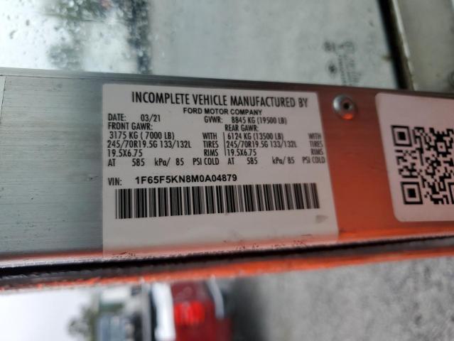 2021 FORD F59 #3302706021