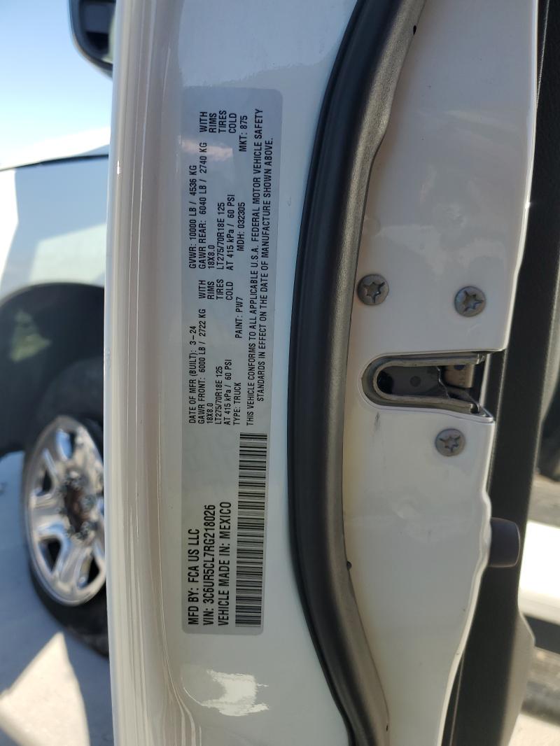 2024 RAM 2500 TRADE #3291551953