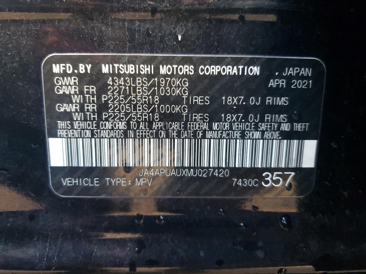 MITSUBISHI OUTLANDER ES