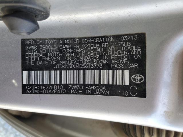 2013 TOYOTA PRIUS - JTDKN3DU4D5613773