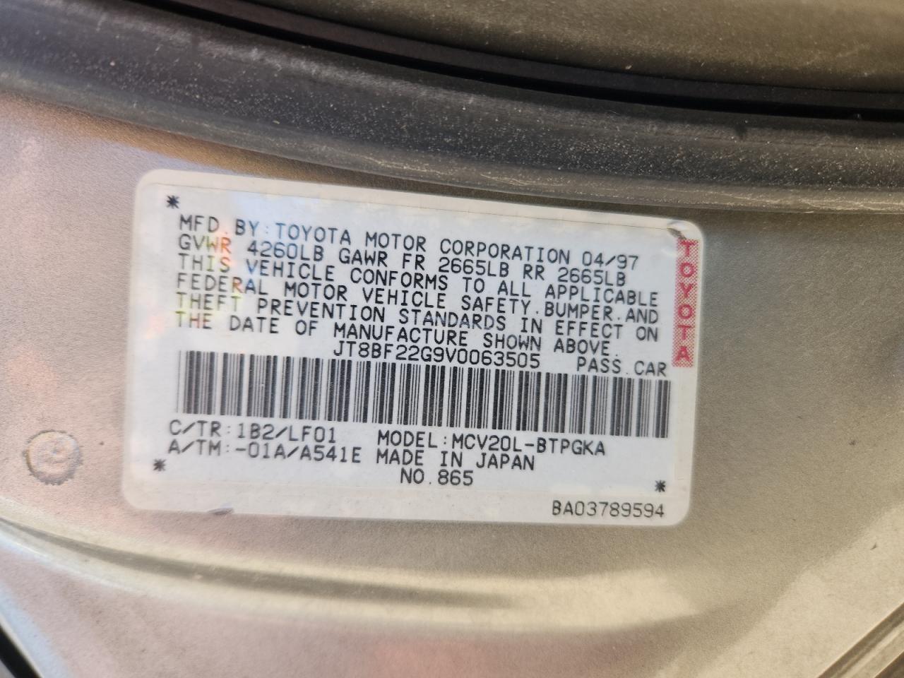 Lot #3268959001 1997 LEXUS ES 300