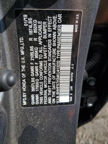 2019 HONDA CIVIC LX - SHHFK7H34KU413232