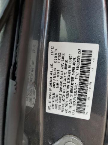2012 HONDA ACCORD EXL #3293293419