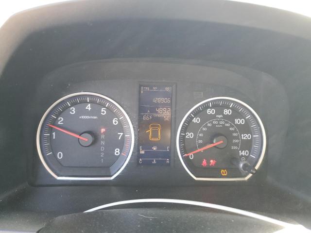 2011 HONDA CR-V EXL - JHLRE3H78BC001073