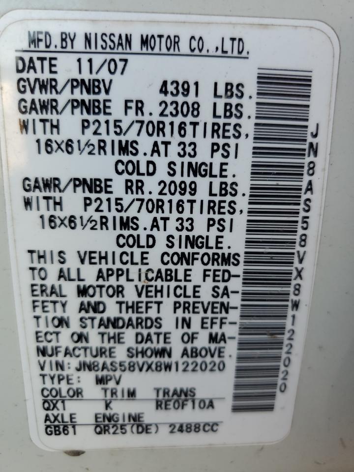 Lot #3298314138 2008 NISSAN ROGUE S