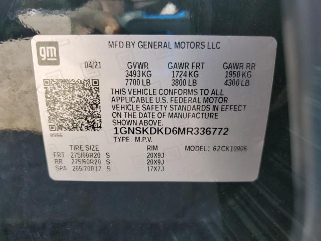 2021 CHEVROLET SUBURBAN K #3284581357