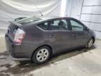 Lot #3309596553 2008 TOYOTA PRIUS