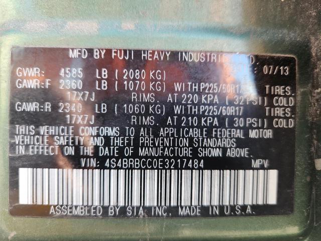 2014 SUBARU OUTBACK 2. - 4S4BRBCC0E3217484