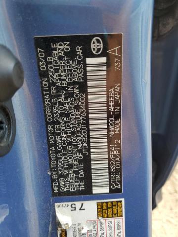 2007 TOYOTA PRIUS #3276118938